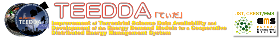 Improvement of Terrestrial Science Data Availability and Development of the Energy Demand Models for a Cooperative Distributed Energy Management System